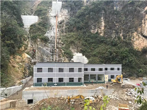 湖北省人坪河二级水电站冲击式水轮机